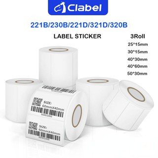 Clabel ฉลากความร้อน 40x30 มม. แกนกลาง 40 มม. สำหรับเครื่องตั…