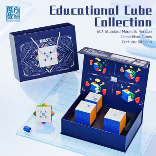 MoYu Cube ชุดของขวัญกล่อง Magnetic Cube ชุด 2x2 3x3 4x4 5x5 …