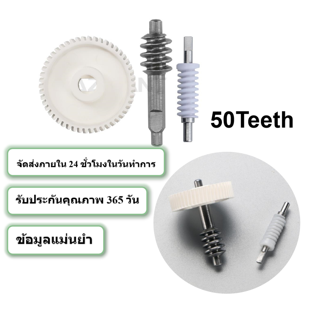 1/3pcs เกียร์สําหรับ Toyota Yaris Nissan X-Trail T32 Mirage ASX กระจกมองหลังด้านข้างกระจกพับ Actuator