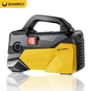 SOARFLY 70000PAR Pressure Washer Heavy Duty Portable Power Sprayer Pressure Washer