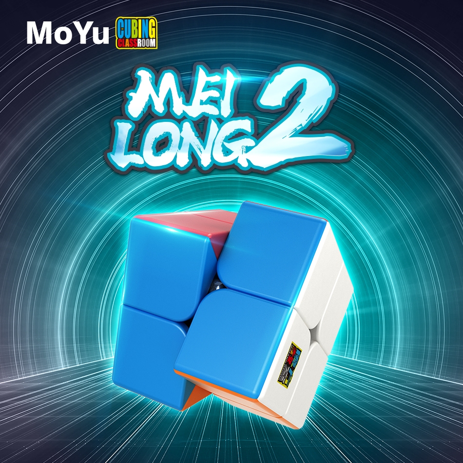 MOYU 2X2 Cube Magic Cube 2x2x2 ของเล่นการเรียนรู้สําหรับเด็ก Magic Ball ของเล่น