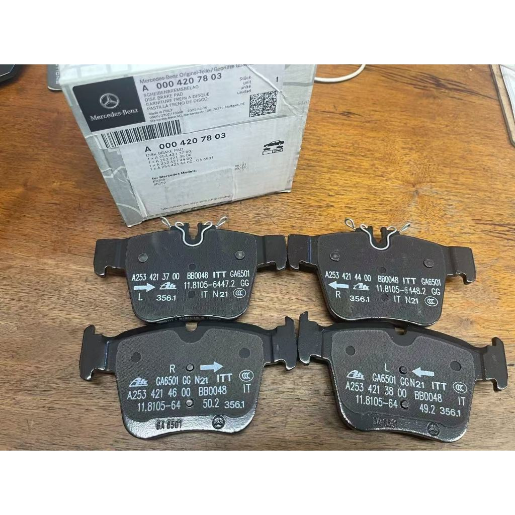 ผ้าเบรกหลังของแท้ MERCEDES BENZ W253 GLC GLC220d GLC250d 0004207803