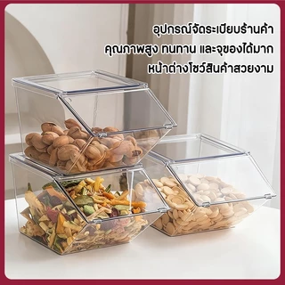 ถุงชากาแฟแคปซูล กล่องเก็บของ กล่องอะคริลิคใส่ลูกอมแบบหรูหรา กล่องอะคริลิคใส ที่เก็บของบนโต๊ะ มีฝาปิด กันฝุ่น สามารถวางซ้อนกันได้