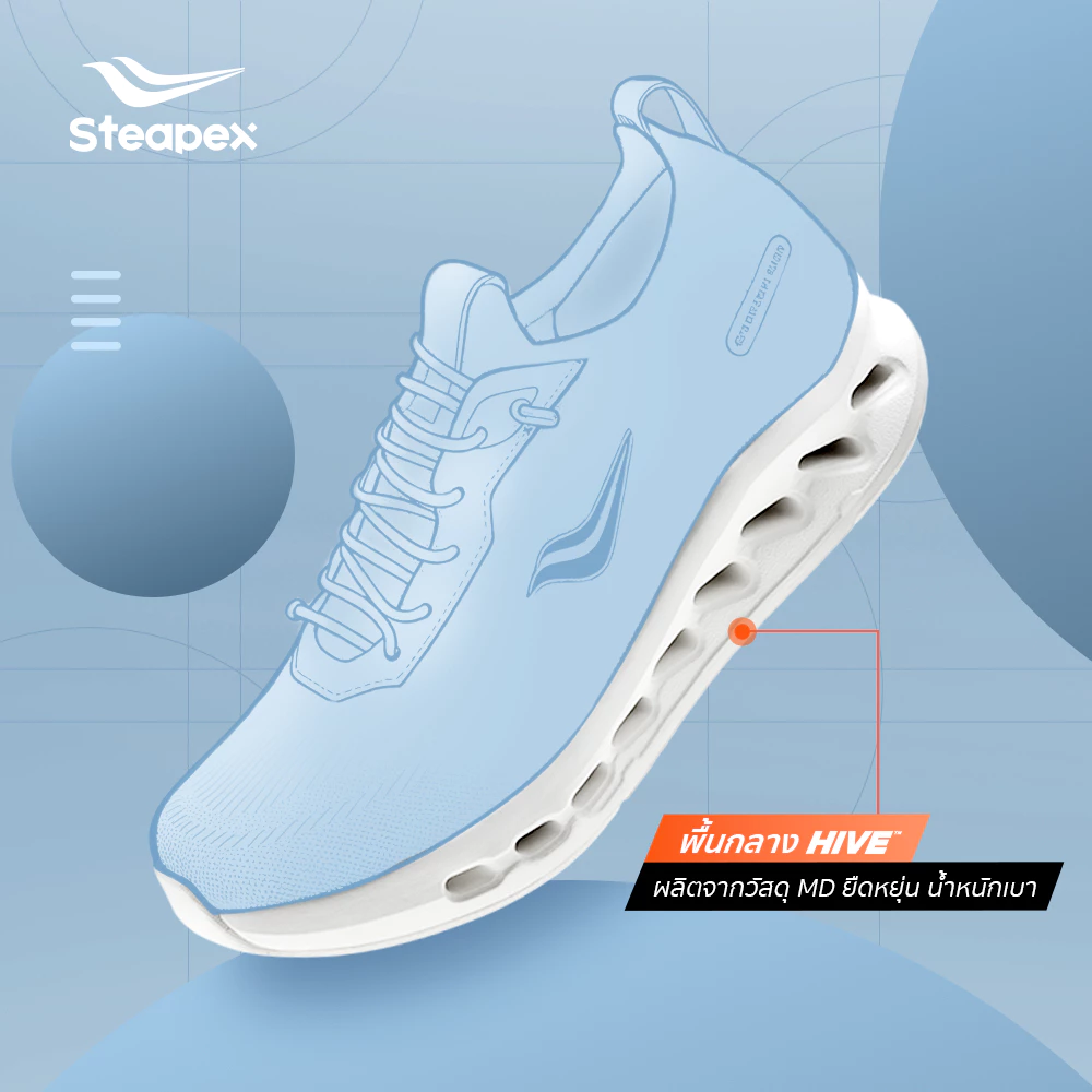 STEAPEX HIVE SWIFT รองเท้าผ้าใบวิ่ง Unisex สลิปออน น้ำหนักเบา กันกระแทก thumbnail 5