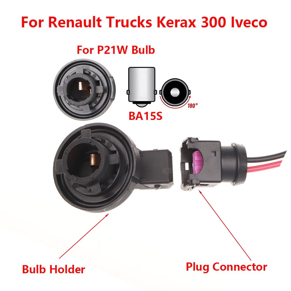 รถบรรทุก Renault Kerax 300 ซ็อกเก็ตไฟแสดงสถานะ 1156 BA15S ขั้วต่อผู้ถือหลอดไฟ