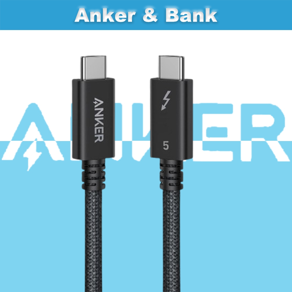 สาย Ank Prime Thunderbolt 5 (80Gbps, 240W) สายเร็ว