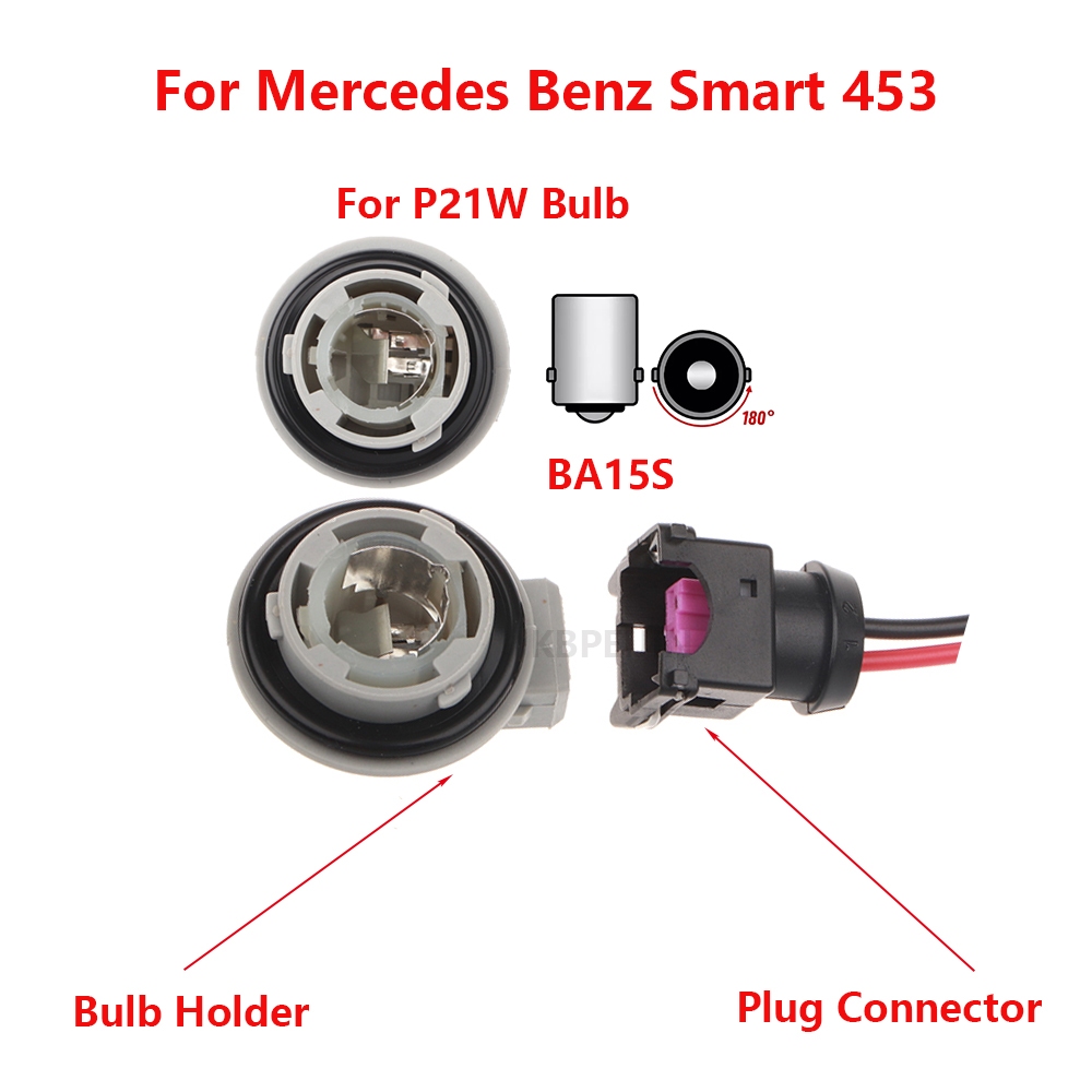 Mercedes Benz Smart 453 ไฟเลี้ยว BA15S ที่วางหลอดไฟขั้วต่อซ็อกเก็ต