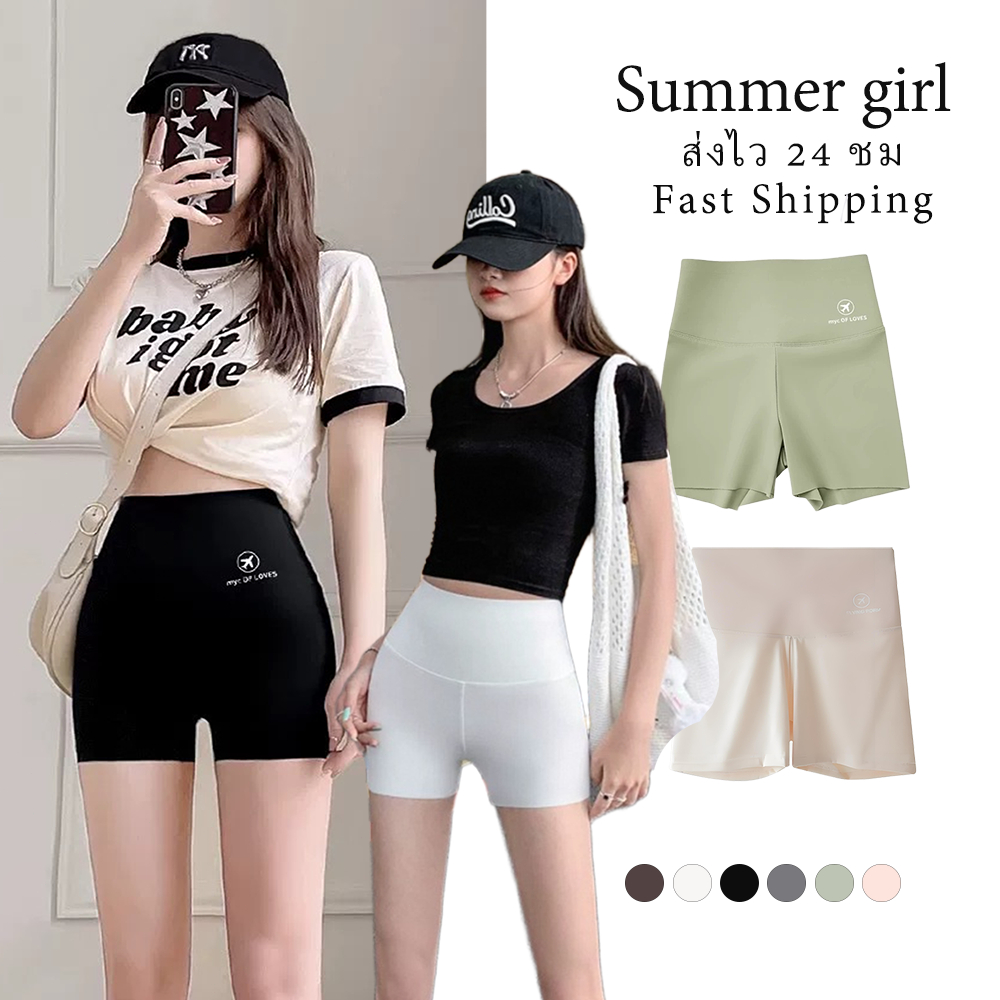 ✨ Summer Girl✨ กางเกงออกกำลังกาย เลกกิ้งขาสั้น กางเกงโยคะ กระชับสัดส่วน ระบายอากาศ ใส่สบาย