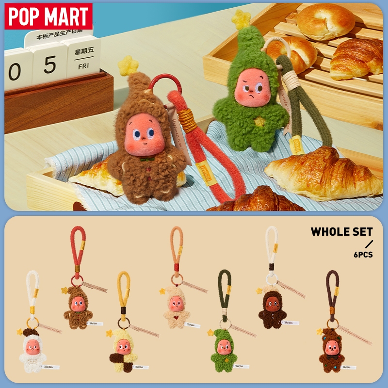POP MART Twinkle Twinkle Savor the Moment Series- Fresh-baked Mini Cookies Plush