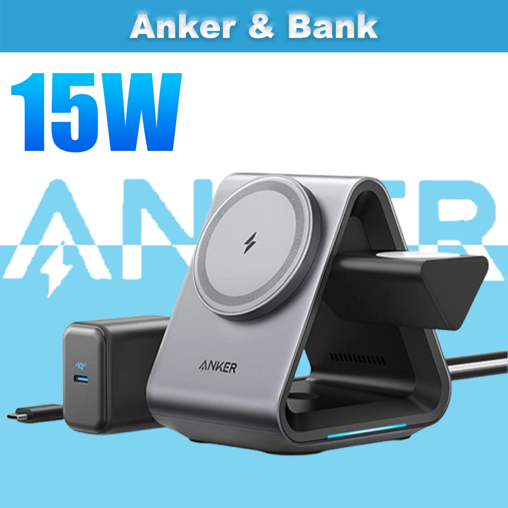 Anker 15W 737 MagGO เครื่องชาร์จไร้สาย 3-in-1