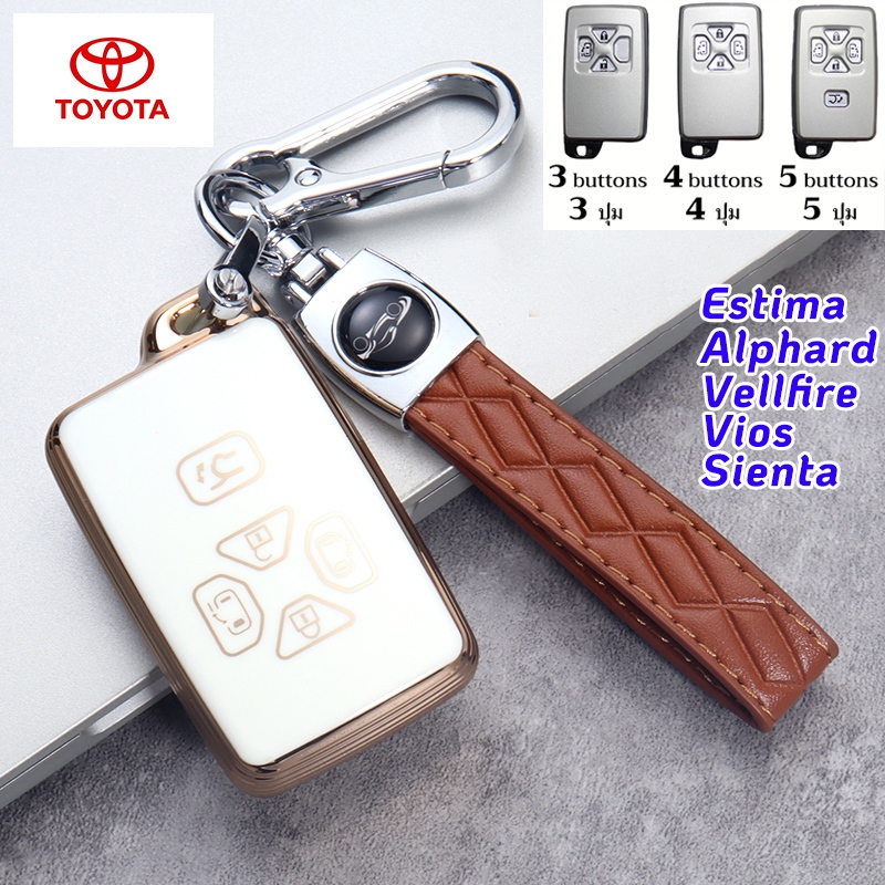 Vios Alphard เคสกุญแจรถ TOYOTA Vios Alphard Vellfire Sienta Estima TPU พวงกุญแจรถ ปลอกกุญแจ