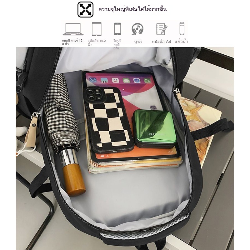 กระเป๋าเป้สะพายหลังผู้ชายความจุขนาดใหญ่เดินทางกระเป๋าเป้สะพายหลังผู้หญิงสบายๆญี่ปุ่นมัธยมต้นนักเรียนมัธยมวิทยาลัยนักเรีย - รูปที่ 7