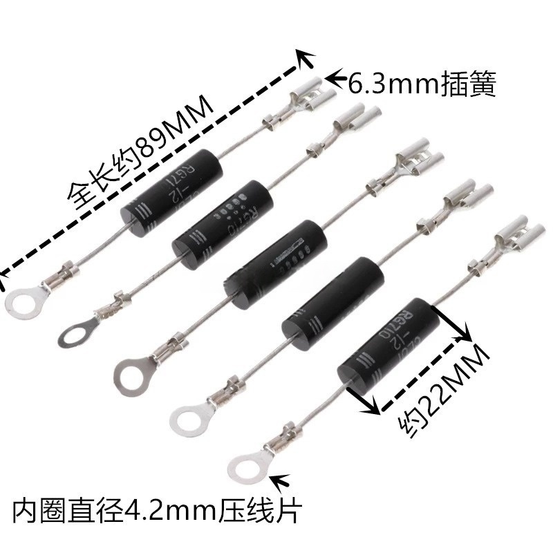 ไดโอด CL01-12 เหมาะสําหรับไมโครเวฟ