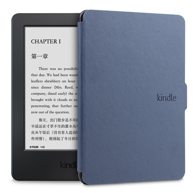 Minimalist Kindle Case 2024 Paperwhite 12th (7in) /2021 Paperwhite 5 (6.8in)/ 4 (10th)/ 3/2/1 Smart 