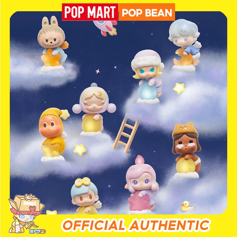 POP BEAN Light up the night sky Series