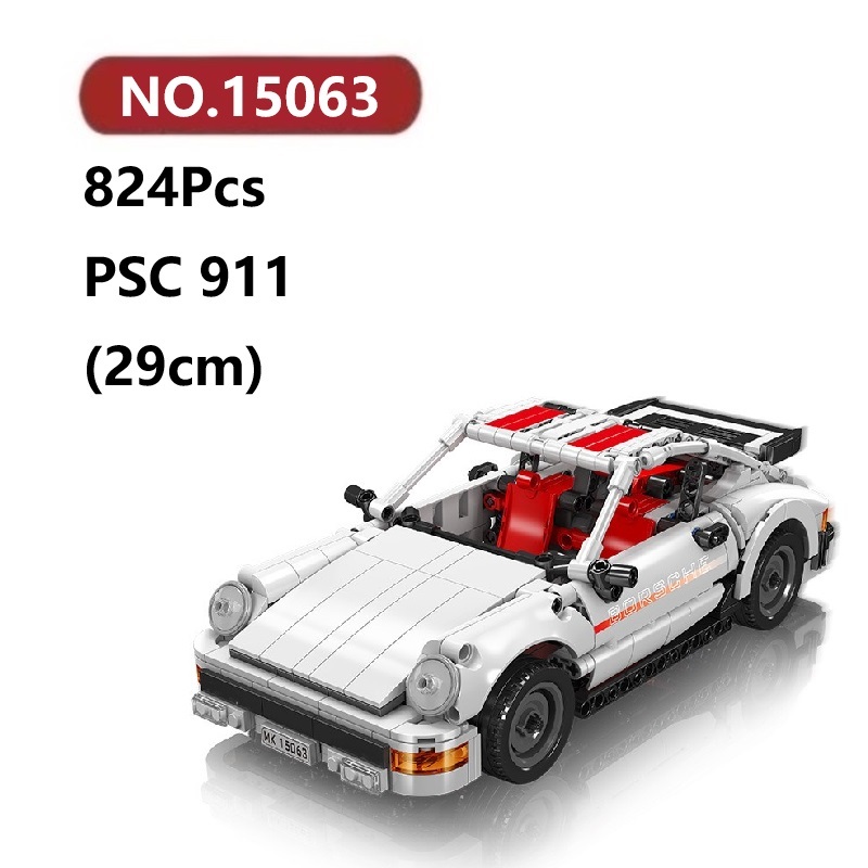 ✨PSC 911 โมเดลประกอบแล้ว 824ชิ้น Mould King Car ของเล่นจิ๊กซอว์