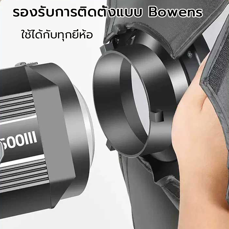 กล่องไฟอ่อนรังผึ้งตารางไข่ตารางแปดเหลี่ยมแถบยาวตารางปากลึกโยนนุ่มแสงปกพับแบบพกพาถ่ายภาพวิดีโอสดโคมไฟปก - รูปที่ 2