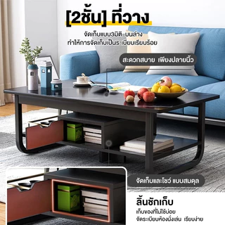 กลาง-โต๊ะ2ชั้น120/100/80ซม โซฟากลางโต๊ะ สําหรับห้องนั่งเล่น 2ชั้น สไตล์โมเดิร์น ลายหินอ่อนสวยงาม เรียบหรู