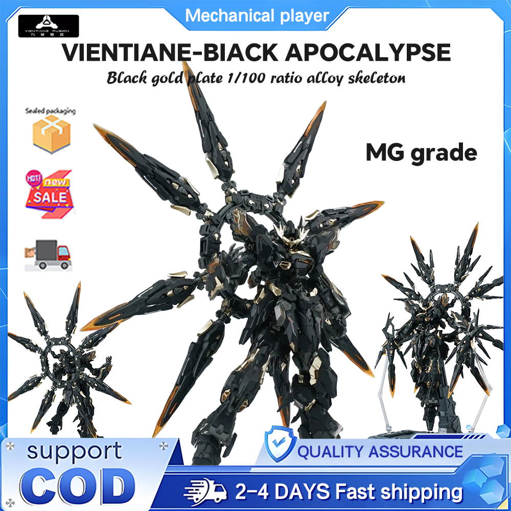 เวียงจันทน์ Black APOCALYPSE 1/100 MG Grade Alloy Skeleton Guochuang Mecha Assembly Model set