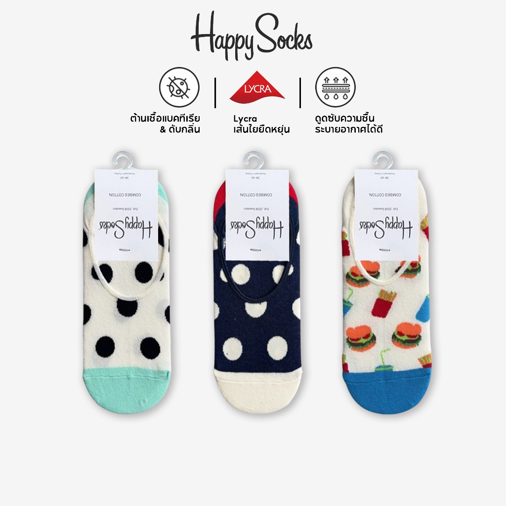 Happy Socks ถุงเท้ามองไม่เห็นผ้าฝ้ายลายน่ารักสำหรับผู้หญิง ลายจุด