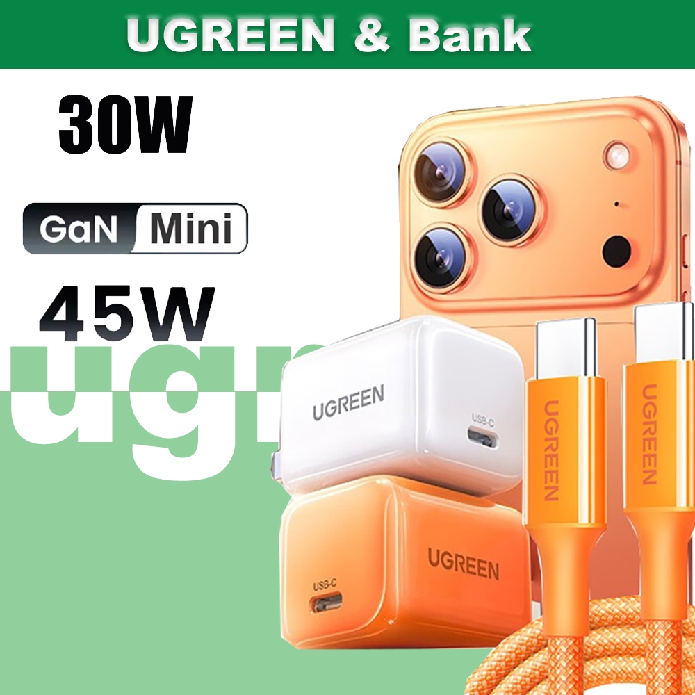 UGREE N 45W/30W Compact USB C Fast Charger PD3.0 GaN Charger