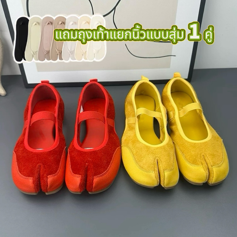 【แถมถุงเท้า 1 คู่】‌รองเท้าแบบแยกนิ้ว Tabi Mary Jane แบบแยกนิ้ว หนังนุ่ม พื้นเรียบ สีแดง ใส่สบาย