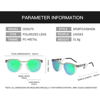 แว่นตากันแดดรังสีUV สำหรับการขี่จักรยานและกิจกรรมกลางแจ้ง