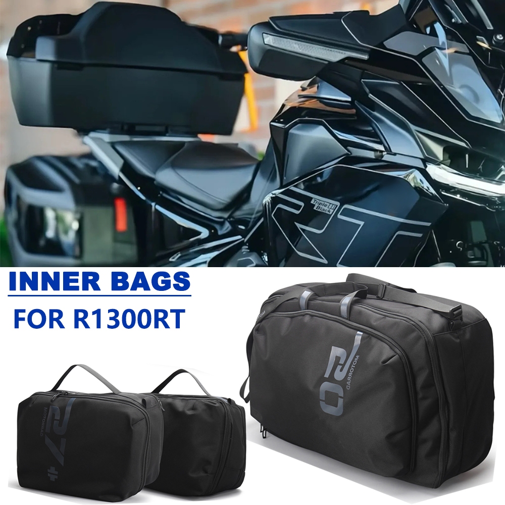ใหม่กันน้ํากระเป๋าเดินทางกล่องกระเป๋าด้านในสําหรับ BMW R1300RT R 1300RT r1300rt รถจักรยานยนต์ด้านในก