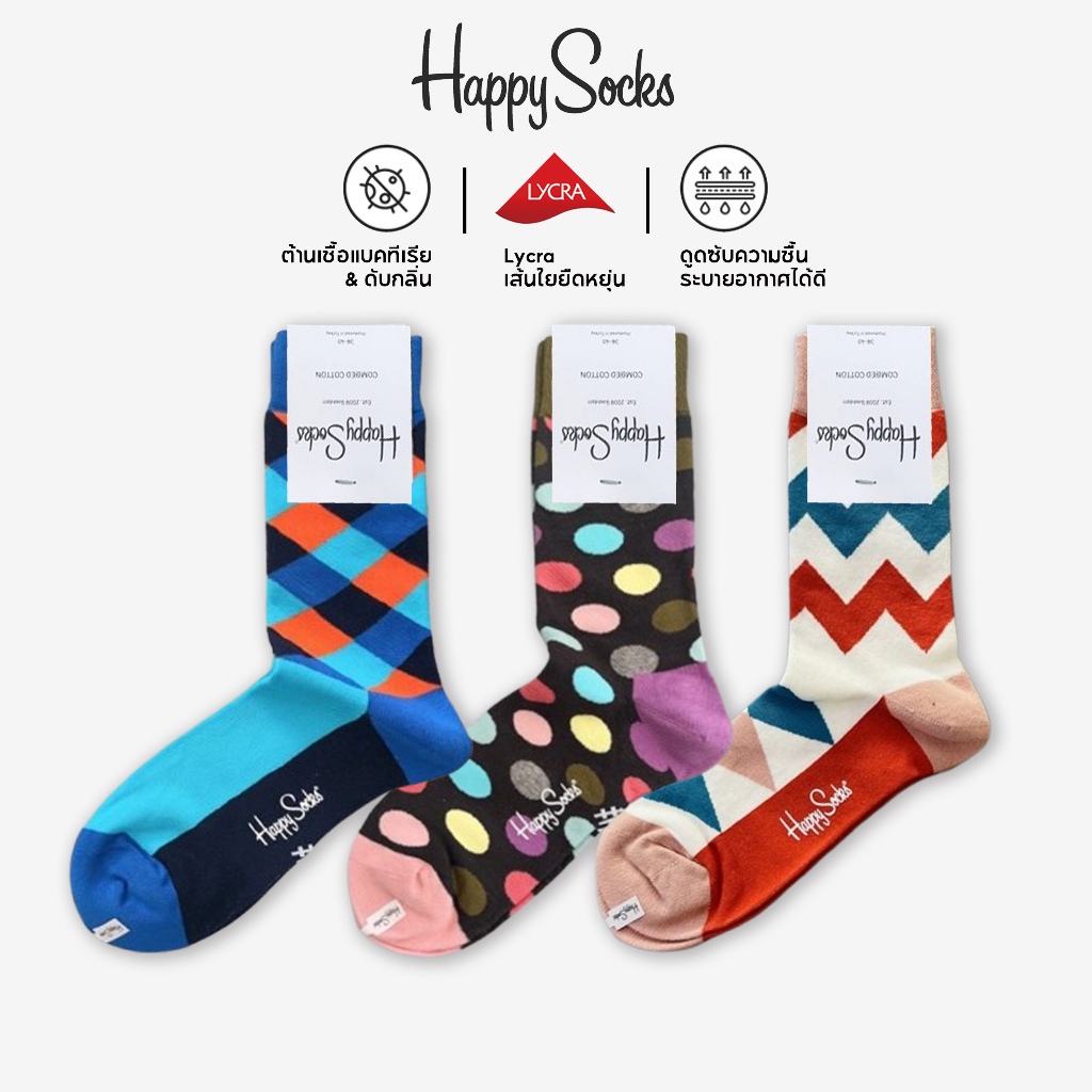Happy Socks ถุงเท้าครึ่งน่องผ้าฝ้ายลายน่ารักสำหรับผู้ชาย ลายจุด