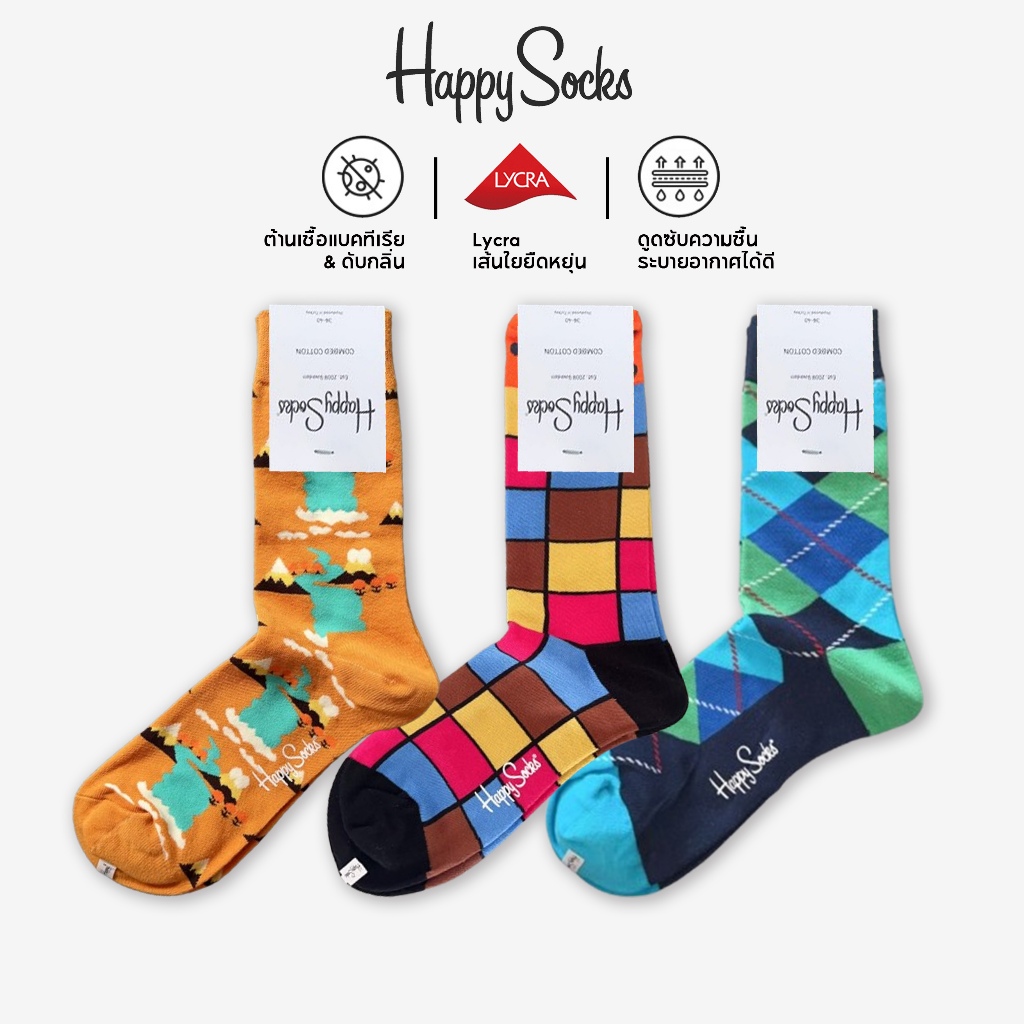 Happy Socks ถุงเท้ายาว ผ้าฝ้ายแฟชั่นชาย