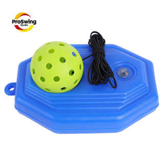 Pickleball Training Base with 40-Hole Injection Mold for Outdoor High-Elastic Beginners