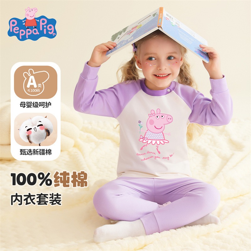 Peppa Pig  สไตล์ใหม่ฤดูร้อนผ้าฝ้ายแท้แขนสั้นชุดชุดนอนเด็กผู้หญิง Homewear