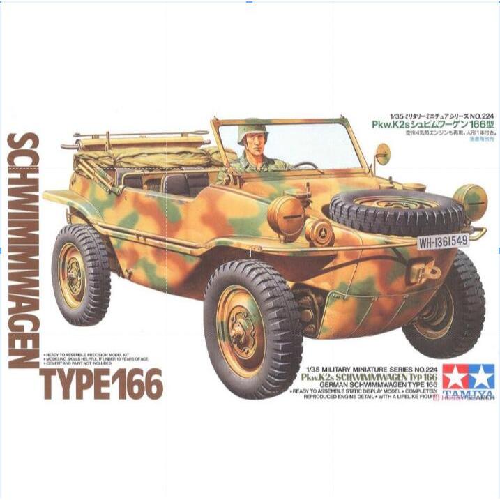 Tamiya 35224 1/35 Scale ทหารชุดเยอรมัน Pkw.K2s Schwimmingwagen ประเภท 166