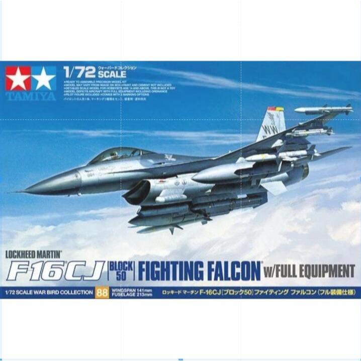 Tamiya 60788 1/72 Lockheed Martin F-16 CJ Block 50 Fighting Falcon พร้อมอุปกรณ์