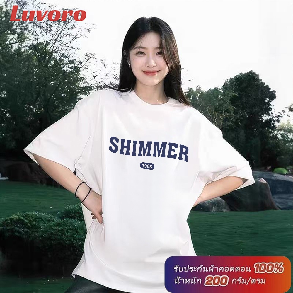 (Cotton 100%) เสื้อยืดชาย ผู้หญิง คอกลม สีดำ สีขาว วินเทจ แฟชั่นย้อนยุค ผ้าฝ้าย วัยผู้ใหญ่ ชุดคู่รัก พิเศษขนาดใหญ่ Cotton 100 % ค1094