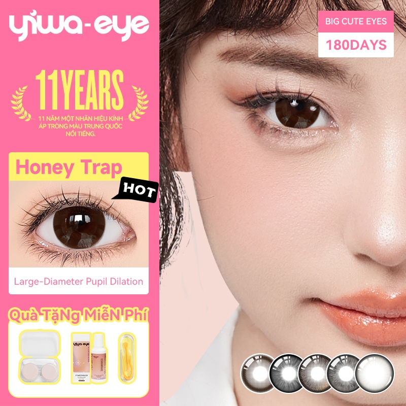 เลนส์6เดือนยีวะ 1คู่14.5มมสีเทา/สีน้ําตาล/ดํา/ชมพู0-8องศาคอนแทคเลนส์