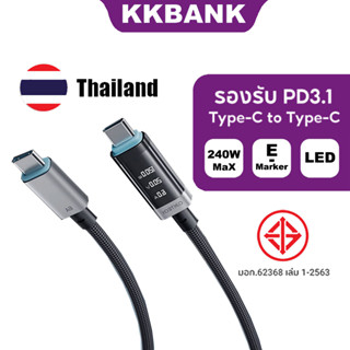 ZIMI CUKTACH เบอร์ 6 240W สาย Mag ดูดจอแสดงผลดิจิตอลสายไฟ Ty…