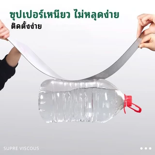 [สุดคุ้ม] สติ๊กเกอร์วอลเปเปอร์ 60*30ซม วอลเปเปอร์หินอ่อน ตกแต่งผนังกาวในตัว