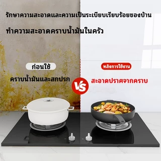 [สุดคุ้ม] สติ๊กเกอร์วอลเปเปอร์ 60*30ซม วอลเปเปอร์หินอ่อน ตกแต่งผนังกาวในตัว