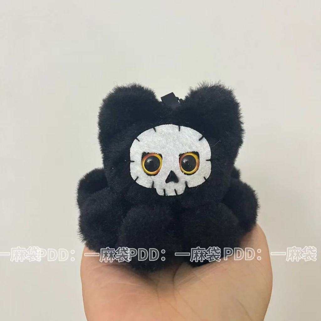 เกม COD Call of Duty: United Offensiv ตุ๊กตาตุ๊กตา Konig หน้ากาก Octopus ตุ๊กตาของเล่นพวงกุญแจเด็กขอ