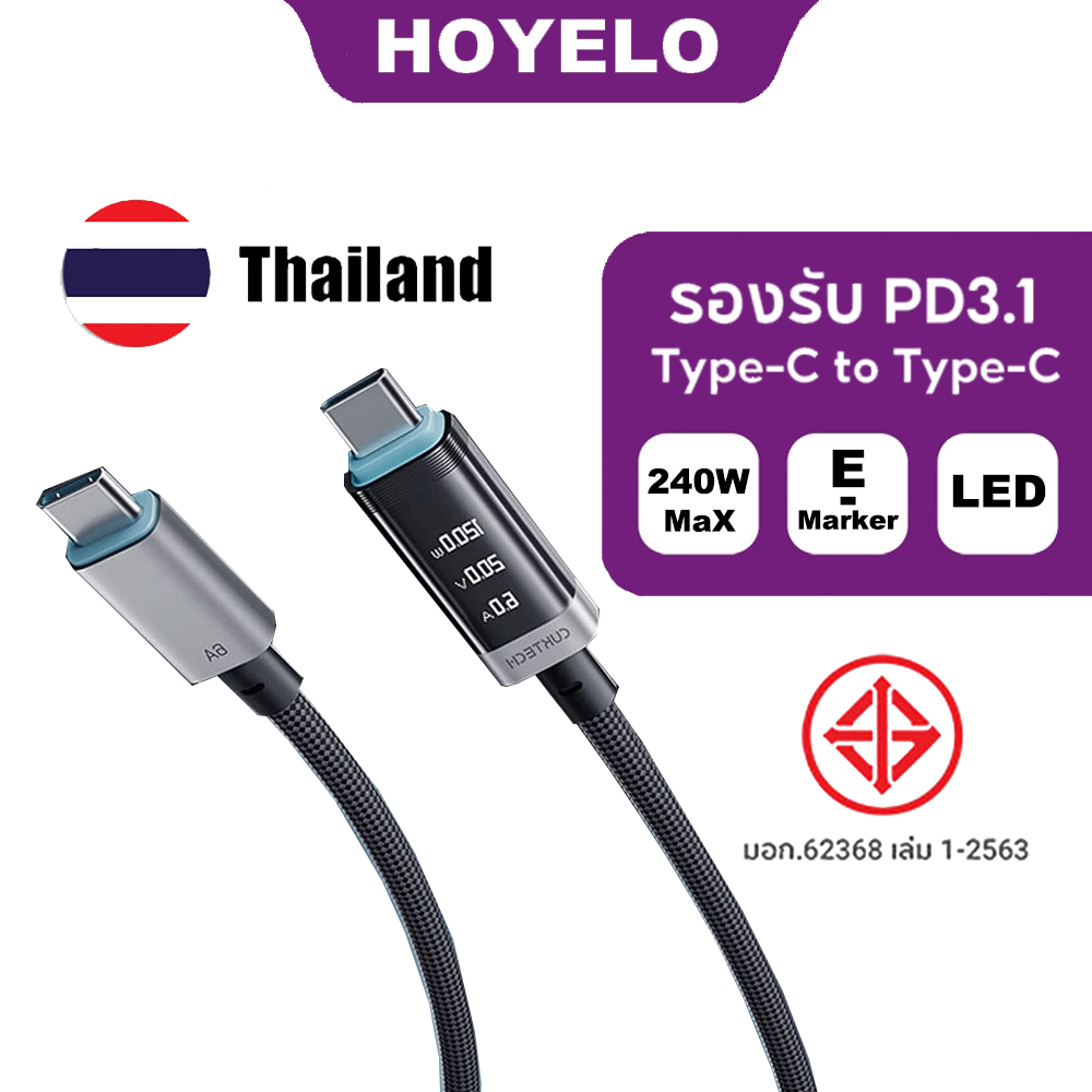 ZMI CUKTECH เบอร์ 6 240W สาย Mag ดูดจอแสดงผลดิจิตอลสายไฟ Type-C สายถัก 6A