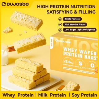 DUJOSOO Mango Protein bars Add mango Japanese White Chocolate Wafer High protein Breakfast bars 200g