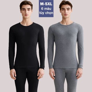 MANSTR ชุดชั้นในผู้ชาย ดีไซน์ขนแกะรอบคอกับกางเกง สำหรับฤดูหน…