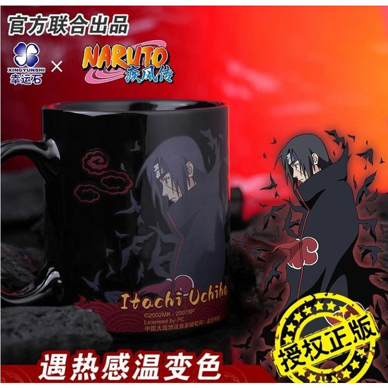 Super Cool Super Naruto Mug Lucky Stone Joint อะนิเมะสองมิติ สินค้า Uchiha Itachi ถ้วยน้ําเปลี่ยนสี