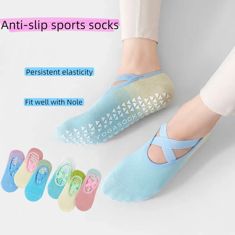 ถุงเท้าสำหรับโยคะและพิลาทิส สีไล่โทน มืออาชีพ ออกแบบมาเพื่อระบายอากาศดีและป้องกันการเลื่อนขณะออกกำลังกาย