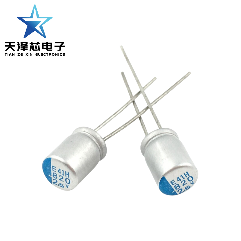 Solid State Capacitor 2.5 V820UF 8 * 8 ปลั๊กตรงเมนบอร์ด 820UF 2.5V 8 * 8 มม.อายุการใช้งานยาวนาน 6 * 