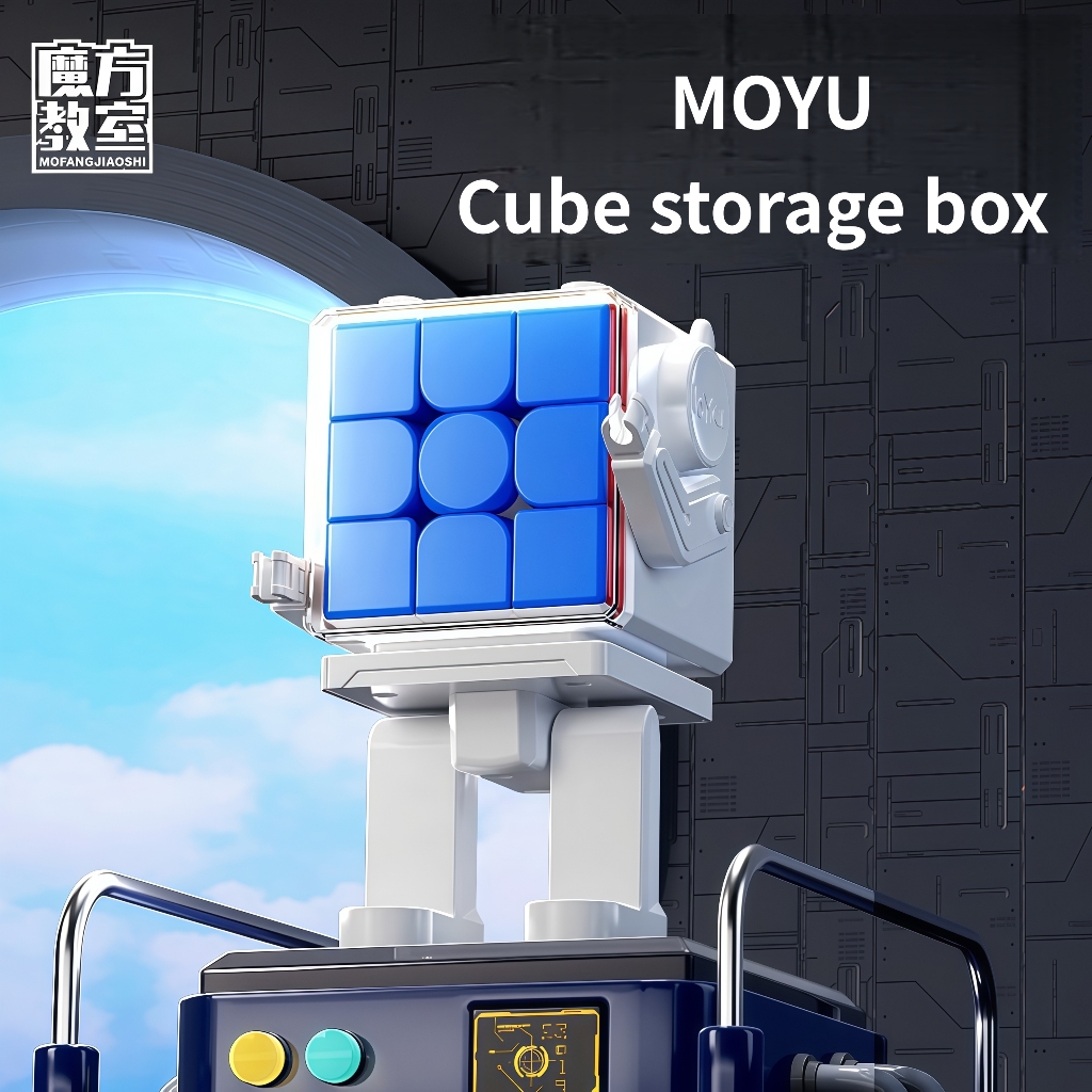 MoYu Cube กล่องแสดงสต็อกอัตโนมัติ Usable 2x2 3x3 4x4 5x5 Cube