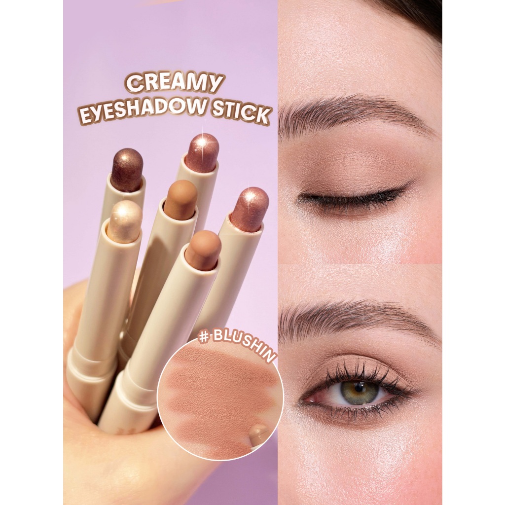 SHEGLAM อายแชโดว์แท่งครีมซิเคิล