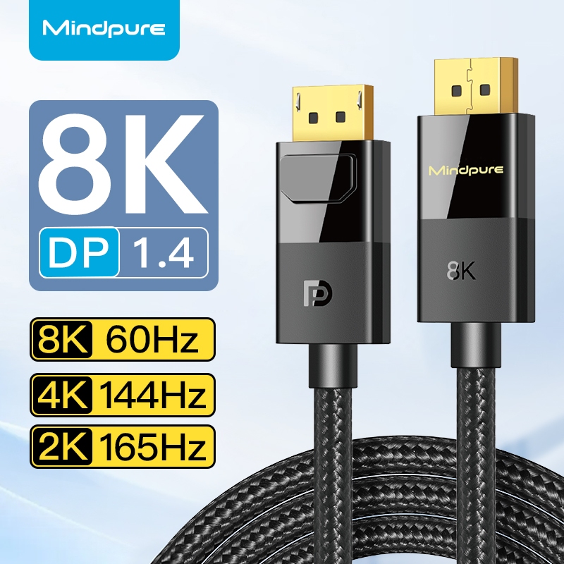 ⚡Mindpure⚡DisplayPort 1.4 สาย 8K/60Hz Ultra HD 4K/144Hz Dp to Dp 8K สาย DP Gaming Cable 1m-5m