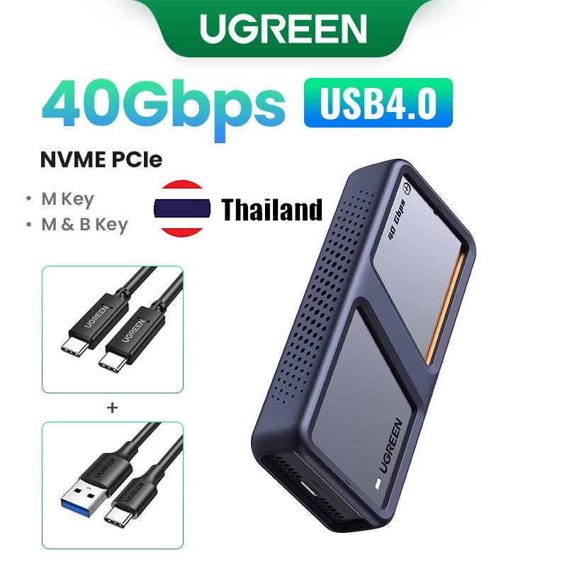 UGREEN 80Gbps 40Gbps M.2 NVMe พร้อมพัดลมระบายความร้อนเคส SSD ป้องกันการตก